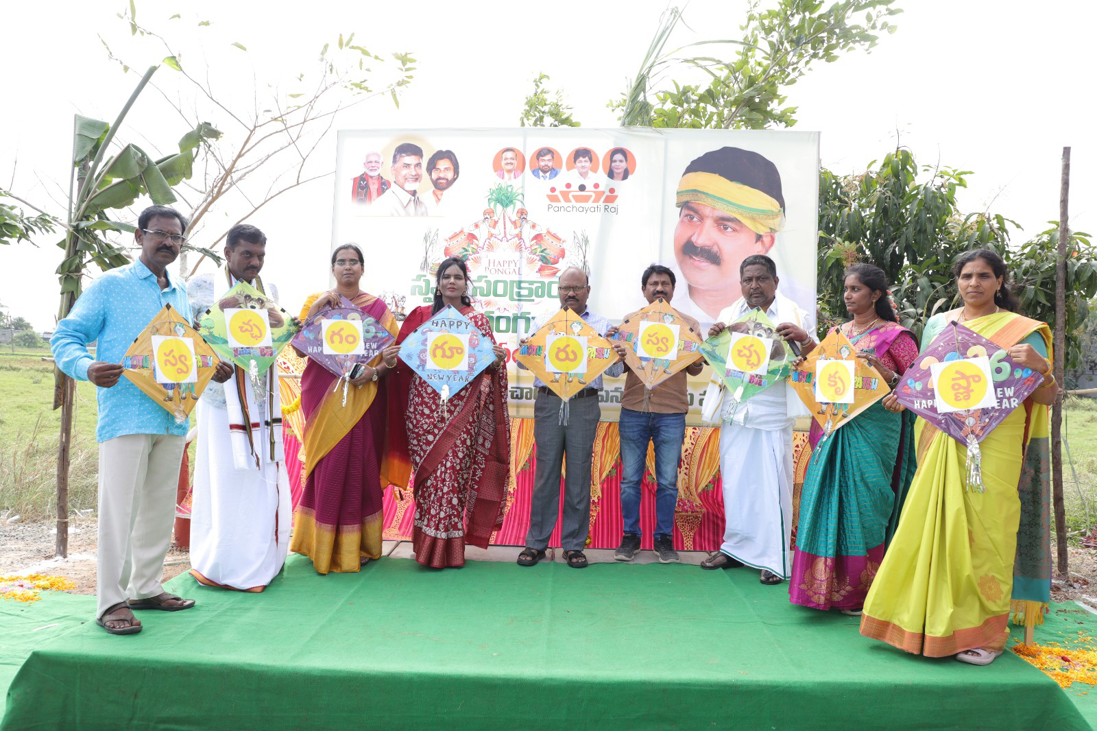 స్వచ్ఛ- కృష్ణ స్వచ్ఛ- మన గ్రామం ప్రజా సహకారం తప్పనిసరి కావాలి: డిపిఓ డాక్టర్ జె. అరుణ