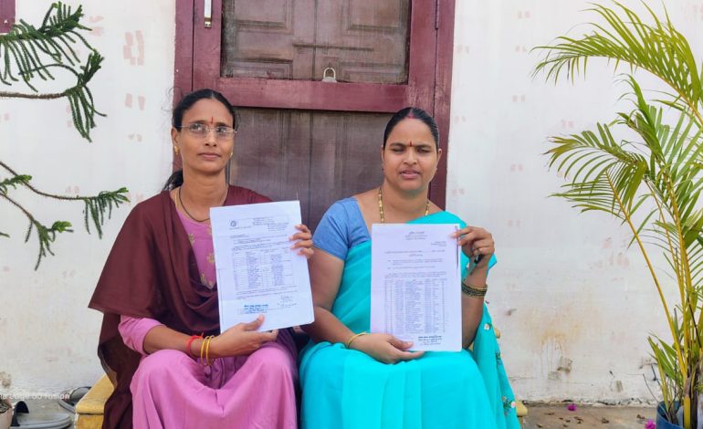 రైల్వే ఉద్యోగాలు అంటూ ఘరానా మోసం – నకిలీ అపాయింట్మెంట్ లెటర్లు, ఐడి కార్డులు