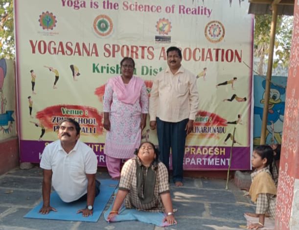 యోగ శిక్షణలో కృష్ణా జిల్లాను అగ్రస్థానంలో నిలుపుదాం