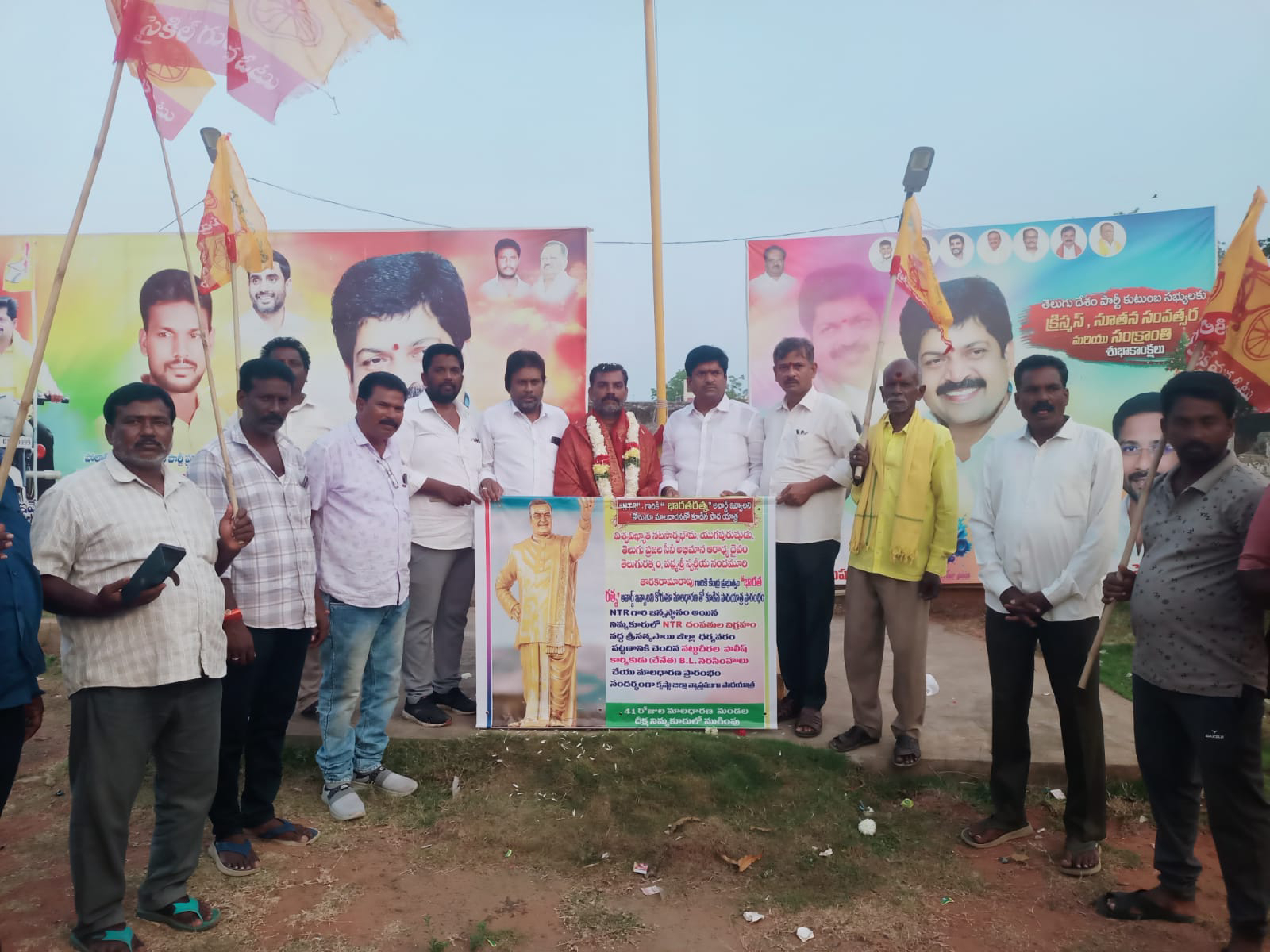 ఎన్టీఆర్ కు భారతరత్న అవార్డు ఇవ్వాలి…..బి ఎల్ నరసింహులు