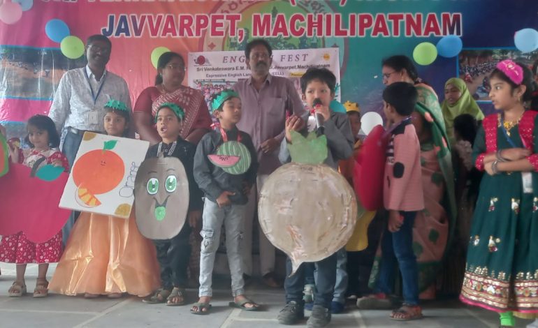 సైన్స్ ఎగ్జిబిషన్లతో నగరంలో ఘనంగా సైన్స్ డే