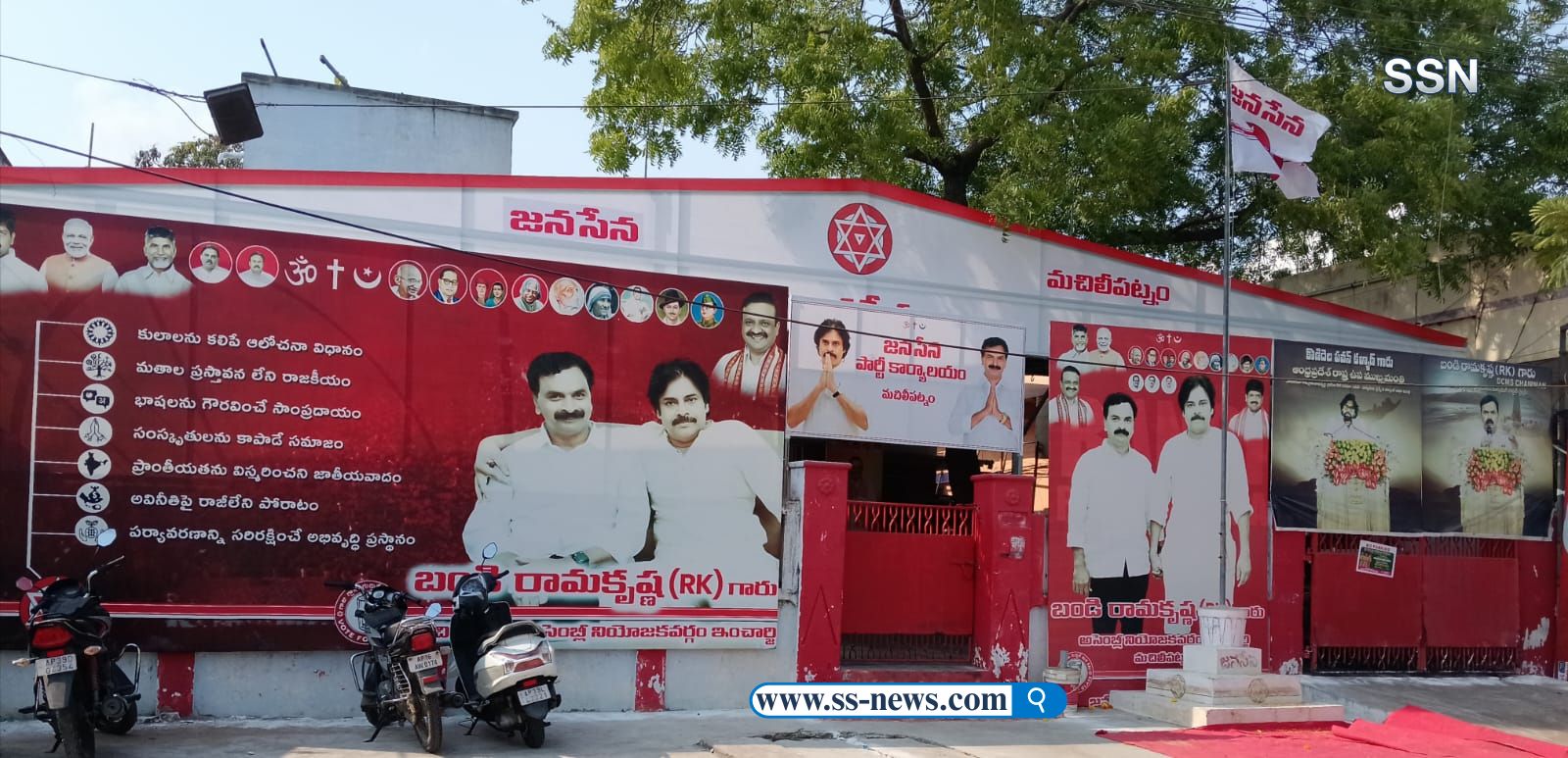 అధికార పార్టీ జనసేన తన పంతం నెగ్గించుకుంది… కానీ!?