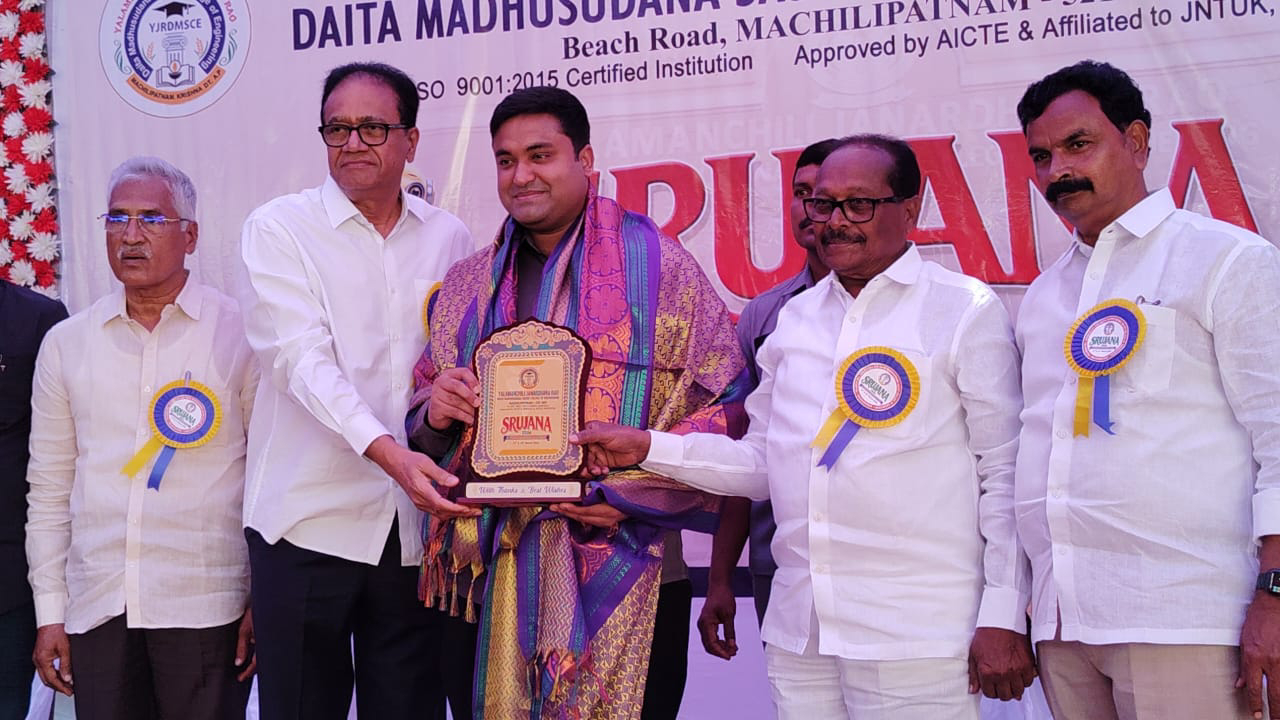 వై జె ఆర్ డి ఎం ఎస్ ఇంజినీరింగ్ కాలేజీలో ఘనంగా ప్రారంభమైన ‘సృజన-26’ టెక్నో-కల్చరల్ ఫెస్టివల్