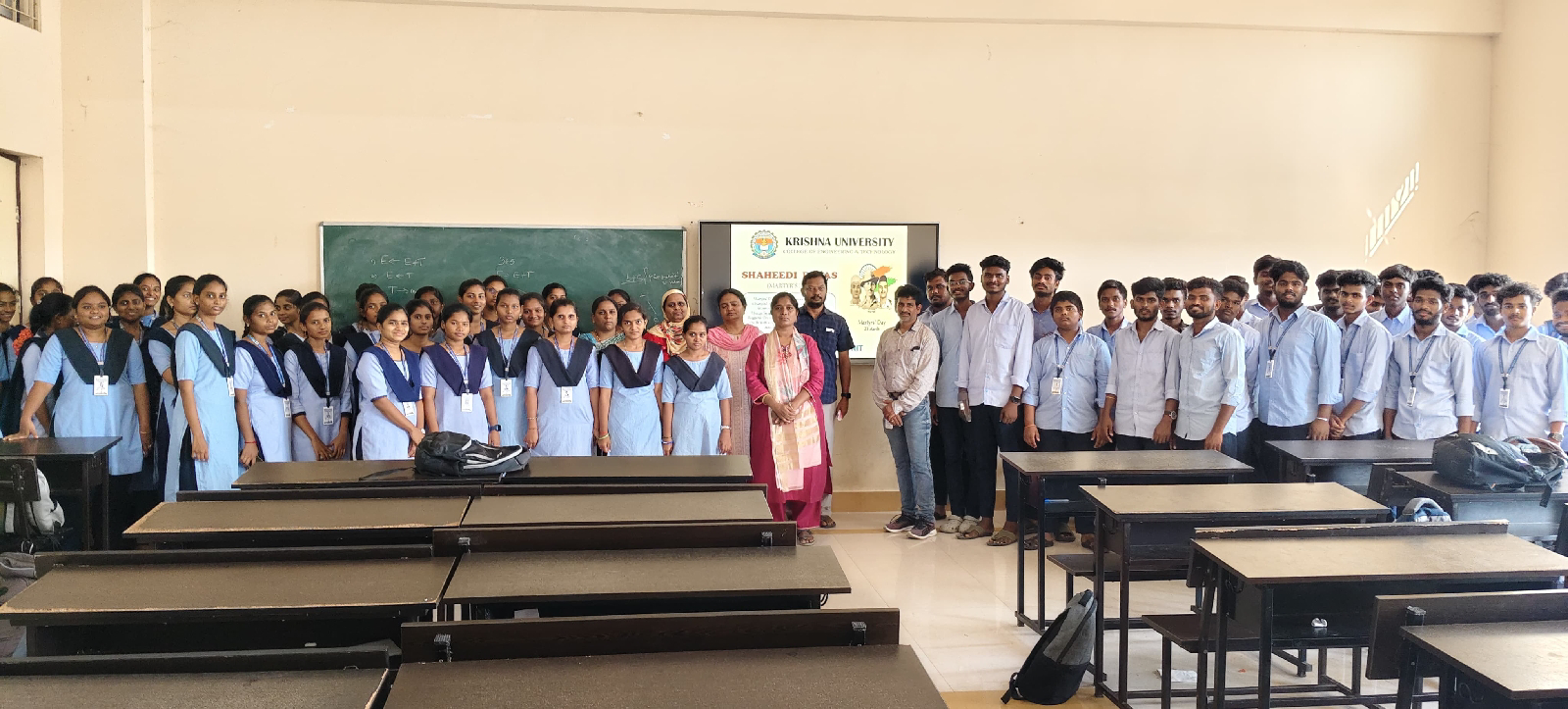 కృష్ణా యూనివర్సిటీ ఎన్ ఎస్ ఎస్ ఆధ్వర్యంలో అమరవీరుల సంస్మరణ దినోత్సవం