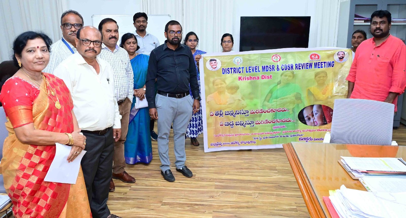 మాతా శిశు మరణాలు సంభవించకుండా జాగ్రత్తలు తీసుకోవాలి : జిల్లా కలెక్టర్ డీకే బాలాజీ