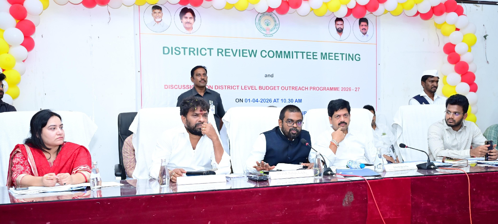 జిల్లా అభివృద్ధి, సంక్షేమ కార్యక్రమాల అమలుపై జిల్లా సమీక్షా మండలి సమావేశం – పాల్గొన్న జిల్లా ఇన్చార్జి మంత్రి వాసంశెట్టి సుభాష్