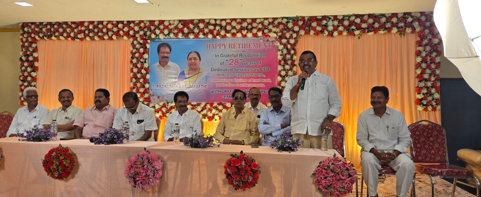 మచిలీపట్నం అర్బన్ బ్యాంక్ అభివృద్ధిలో రాజ్ కుమార్ పాత్ర కీలకం… పలువురు వక్తలు