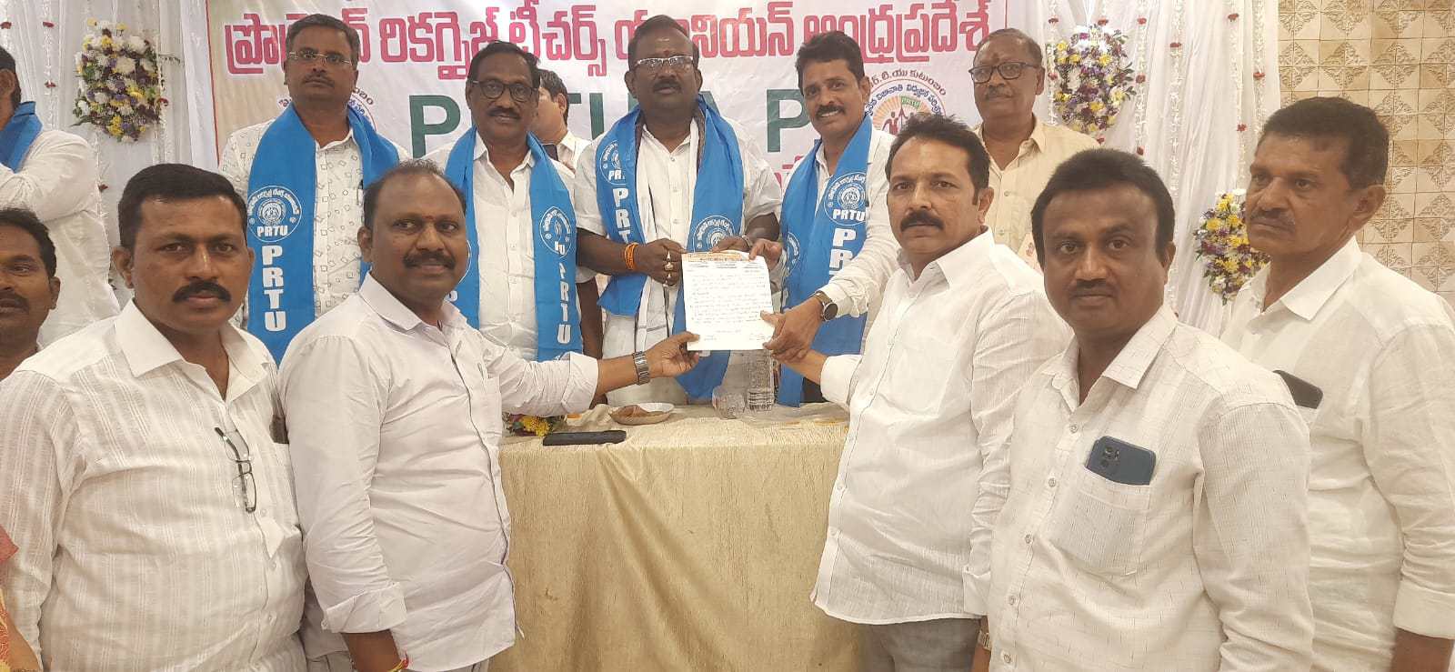 ఉపాధ్యాయుల సమస్యలు పరిష్కరించాలి: పి ఆర్ టి యు ఉమ్మడి కృష్ణాజిల్లా