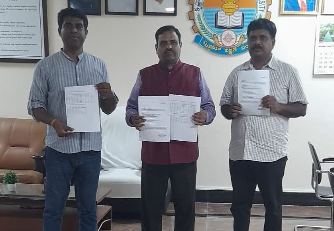 కృష్ణా యూనివర్సిటీ ఫలితాలు విడుదల