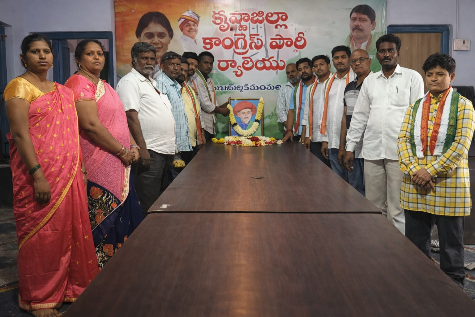 కృష్ణా జిల్లా కాంగ్రెస్ పార్టీ కార్యాలయంలో మహాత్మా జ్యోతిరావు పూలే జయంతి వేడుకలు