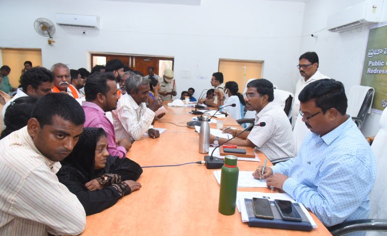 ప్రజా అర్జీల పరిష్కారానికి ప్రత్యేక శ్రద్ధ వహించాలి – మీకోసం కార్యక్రమంలో డీఆర్ఓ కే చంద్రశేఖరరావు