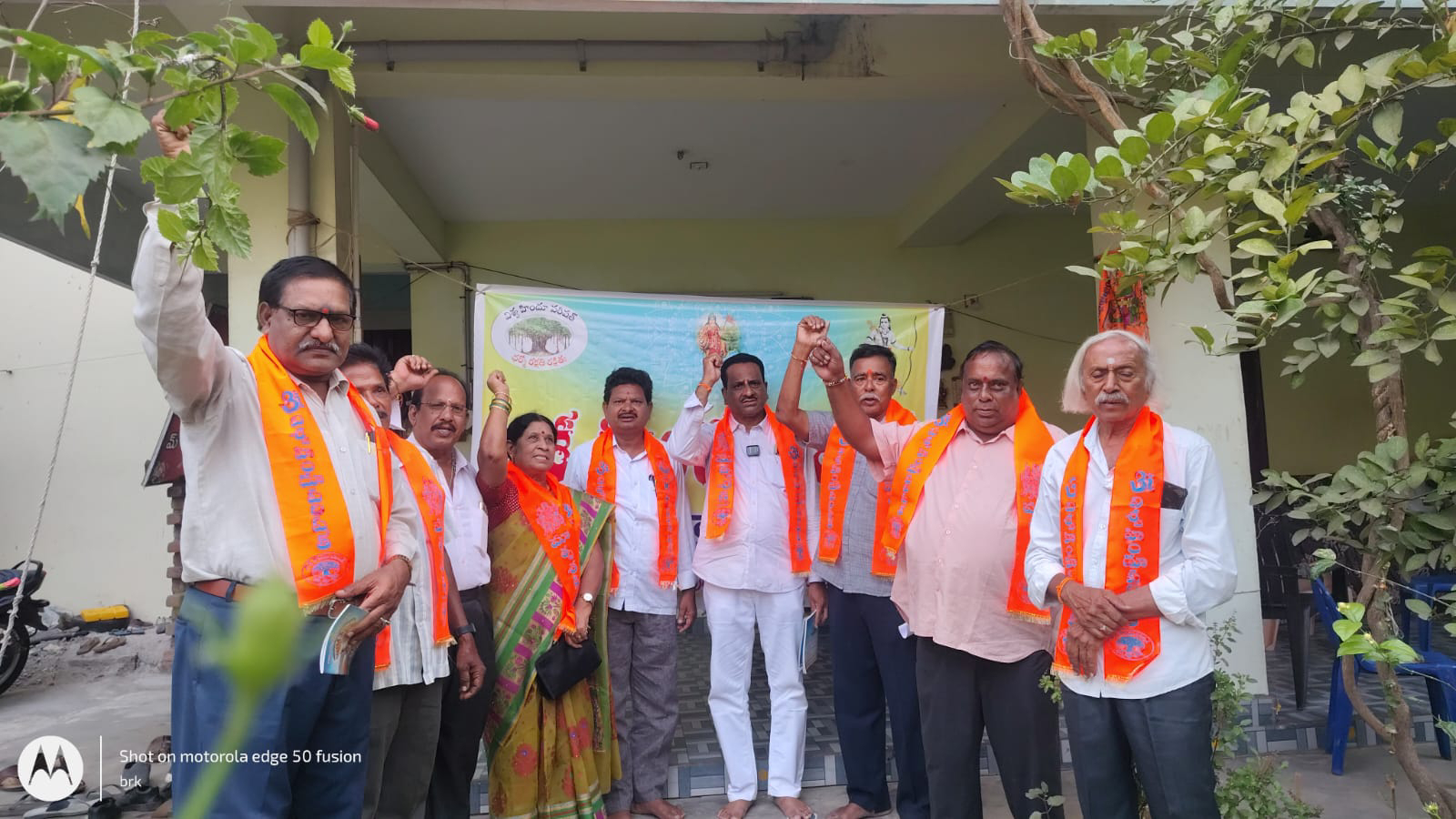 మత గ్రంథాలను అవమానించినందుకు ప్రకాష్ రాజ్ పై చర్యలు తీసుకోవాలి