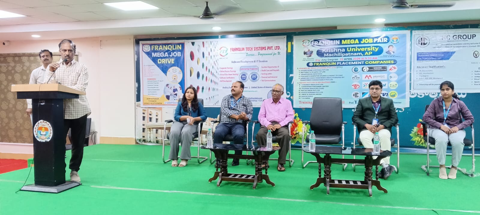 కృష్ణా యూనివర్సిటీలో ప్రాంగణ ఎంపికలు