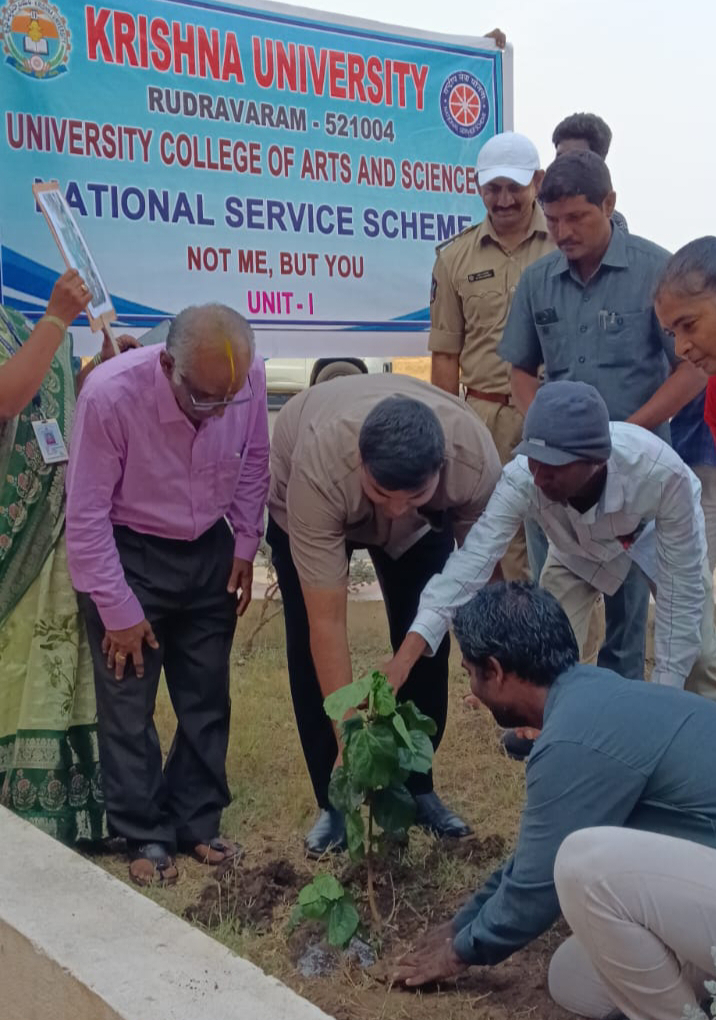 కృష్ణా యూనివర్సిటీ ధరిత్రీ దినోత్సవం లో పాల్గొన్న కృష్ణా జిల్లా ఎస్పీ