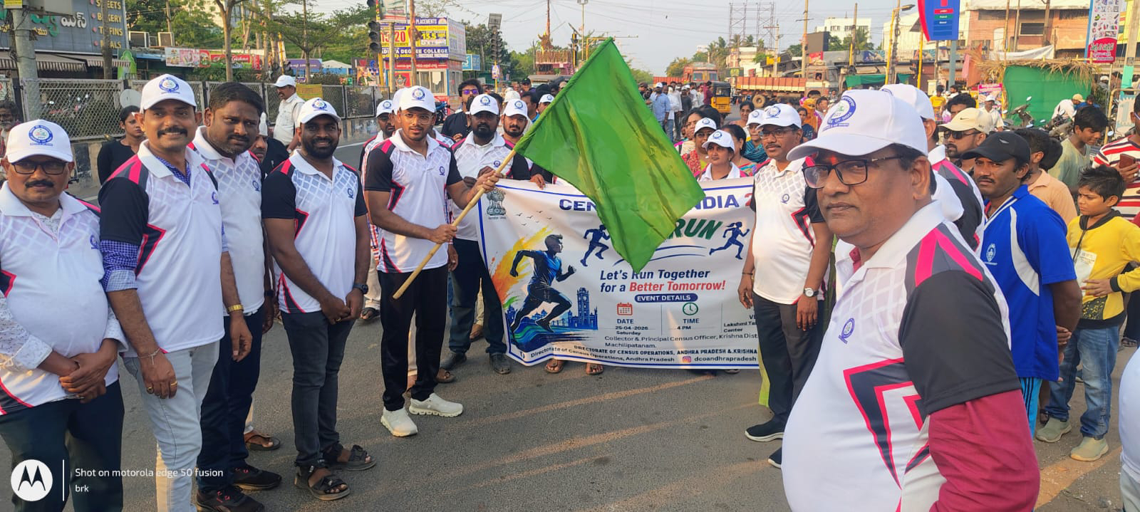 జనగణన-2027 అవగాహన 5కే రన్