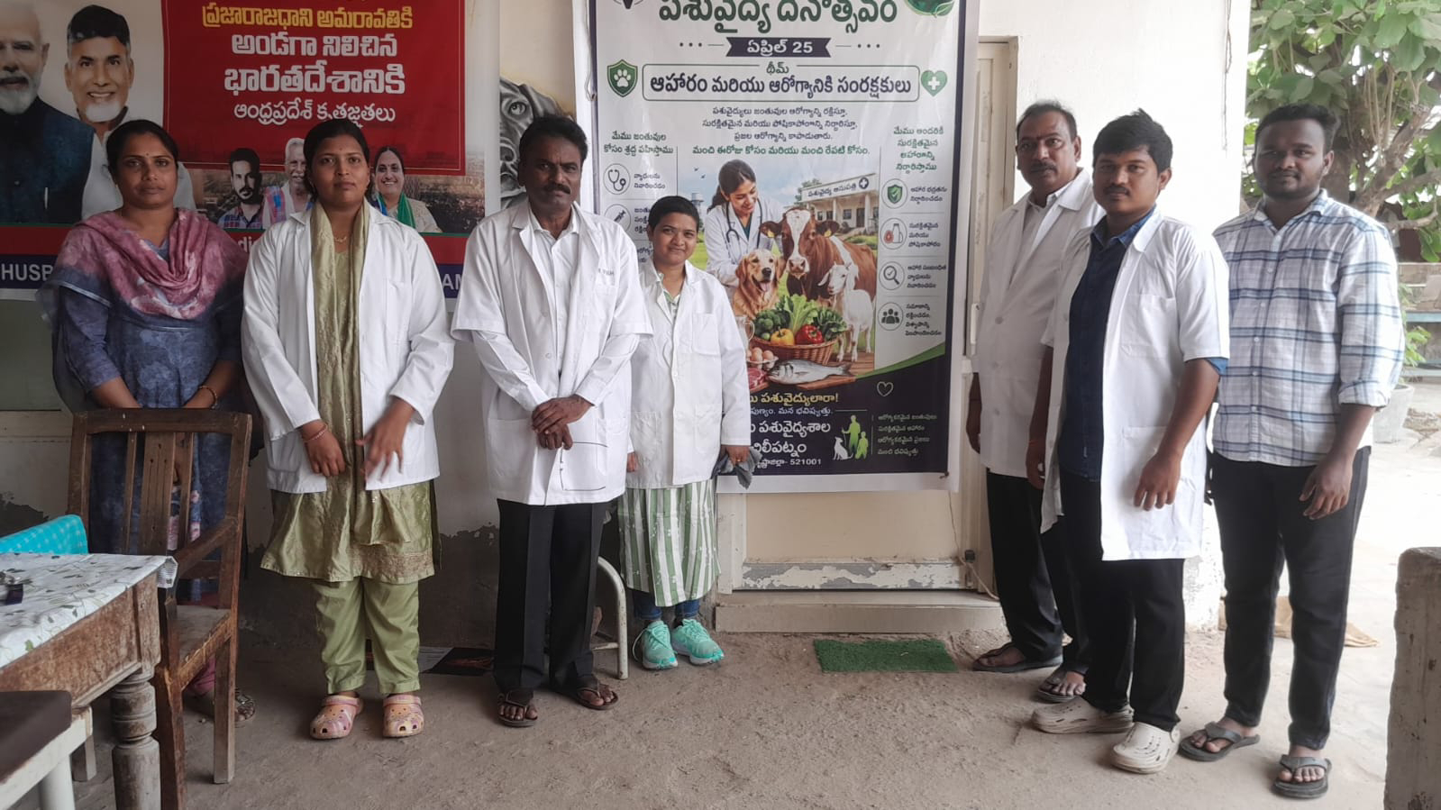 నగరంలో ఘనంగా ప్రపంచ పశు వైద్యుల దినోత్సవం