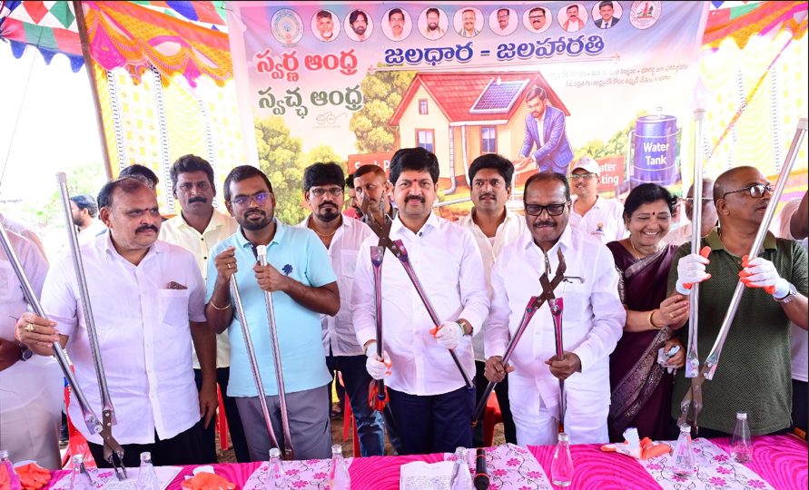 మచిలీపట్నంలో స్వర్ణాంధ్ర స్వచ్ఛ ఆంధ్ర జల ధార జల హారతి