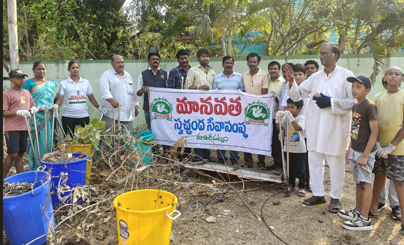స్వచ్ఛ బందరు నిర్మిద్దాం ఆరోగ్యవంతమైన సమాజాన్ని ఏర్పాటు చేద్దాం…. మున్సిపల్ కమిషనర్ బాపిరాజు