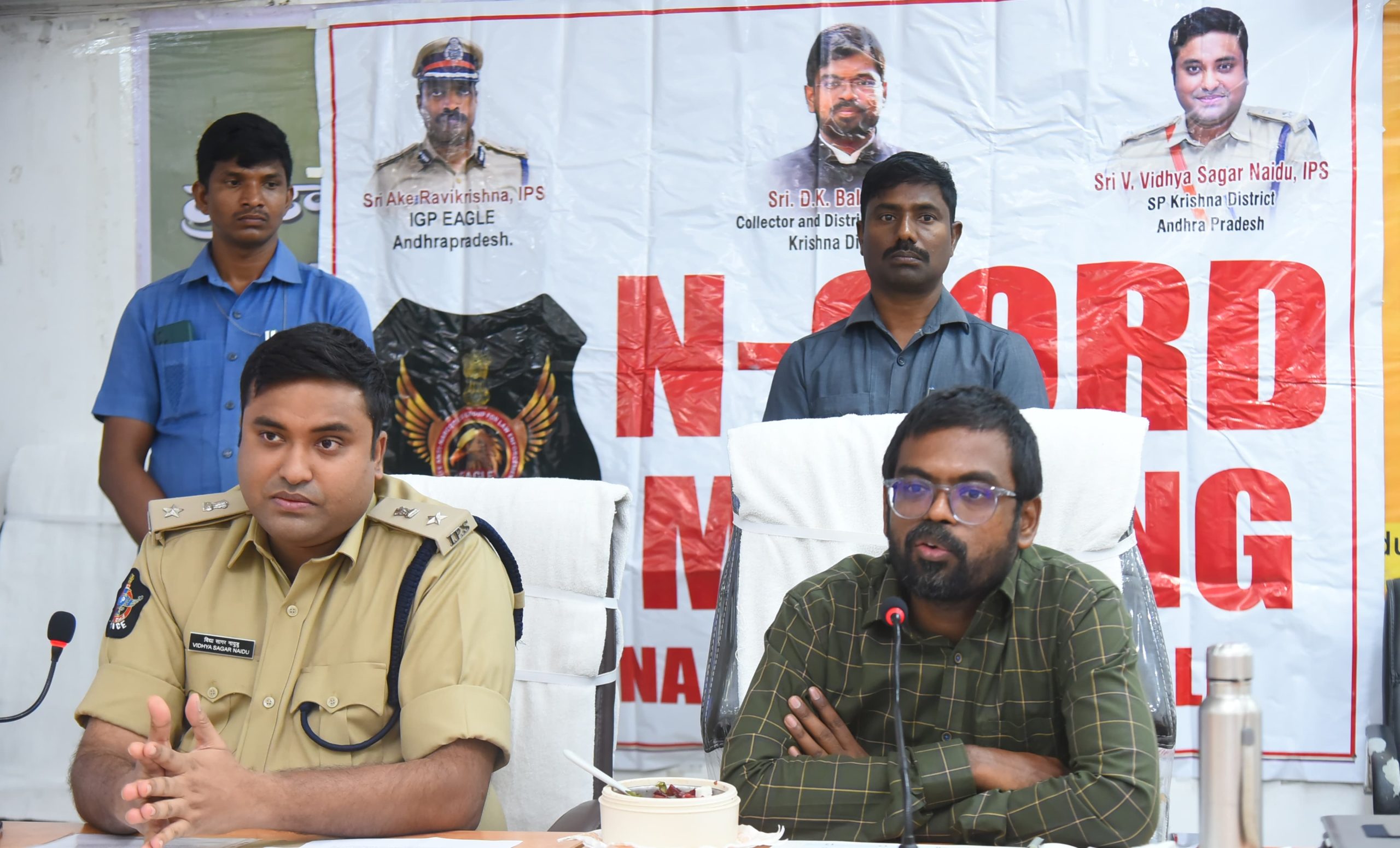 గంజాయిపై ఉక్కుపాదం –– జిల్లా కలెక్టర్ డి కే బాలాజీ