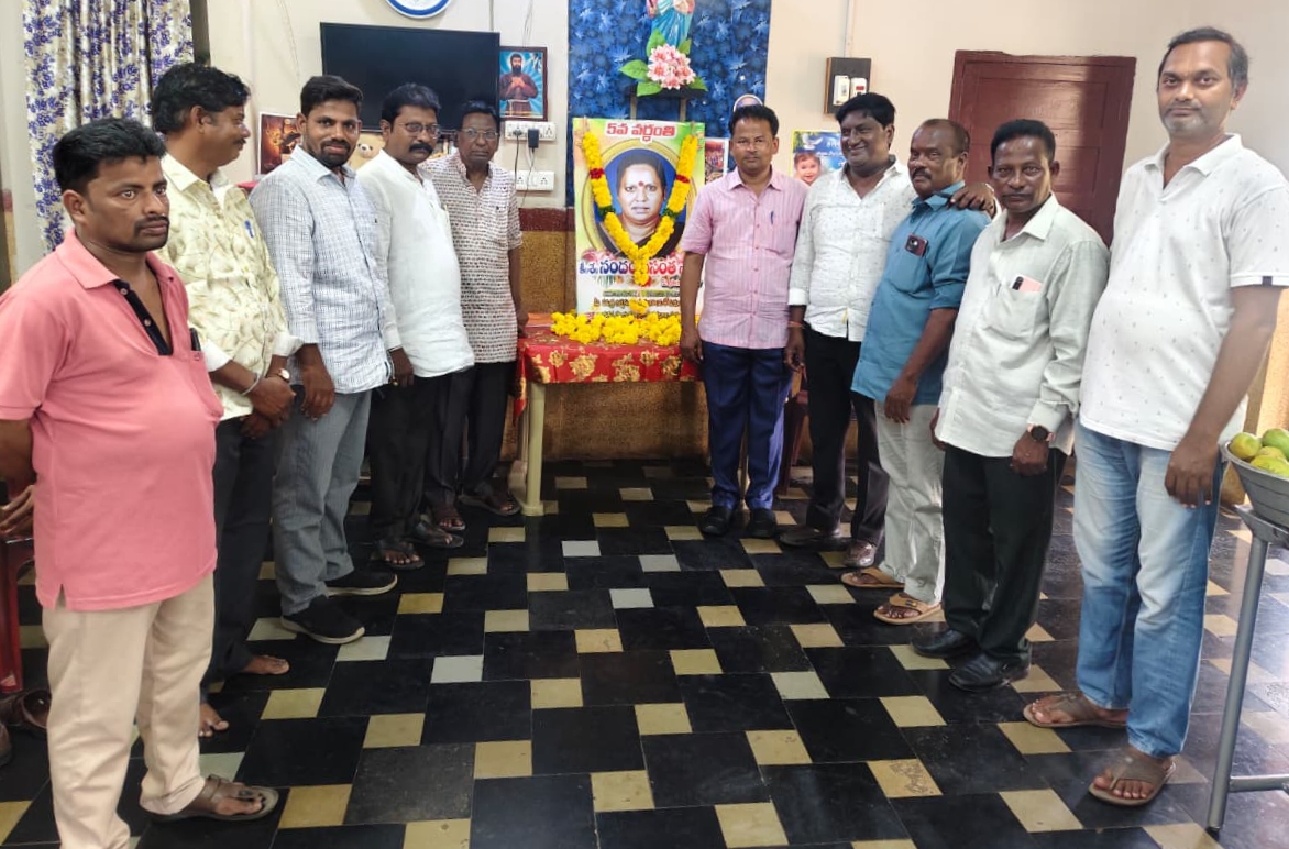 ఘనంగా నందం వసంత 5 వ వర్ధంతి