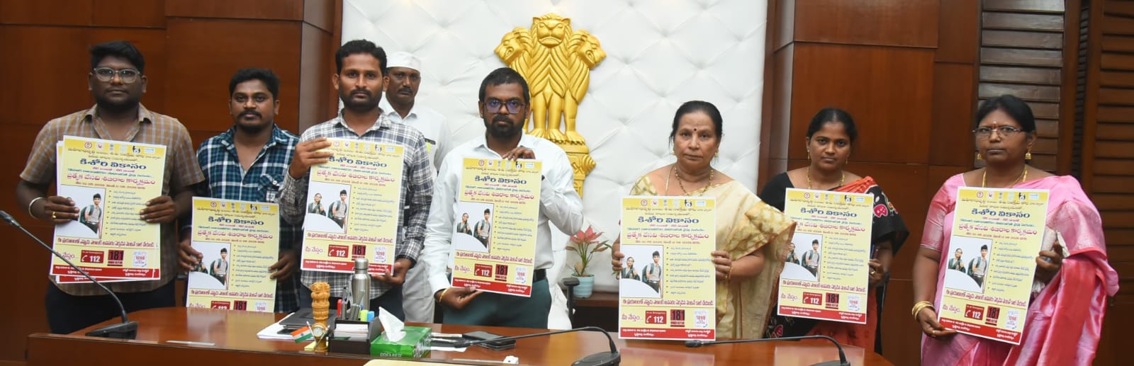 కిశోరి వికాసం సమ్మర్ క్యాంపెయిన్‌కు శ్రీకారం – పోస్టర్‌ను ఆవిష్కరించిన జిల్లా కలెక్టర్