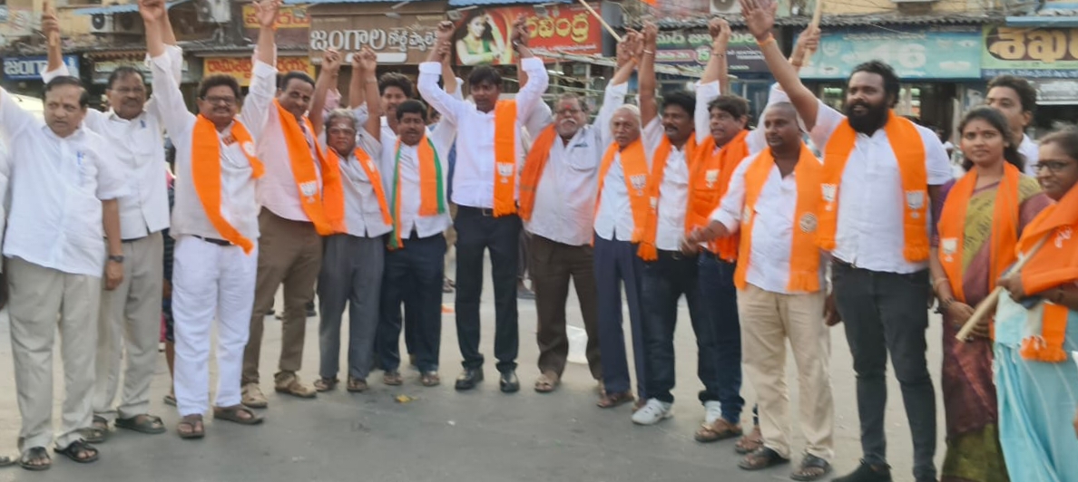 నగరంలో భారతీయ జనతా పార్టీ విజయోత్సవం