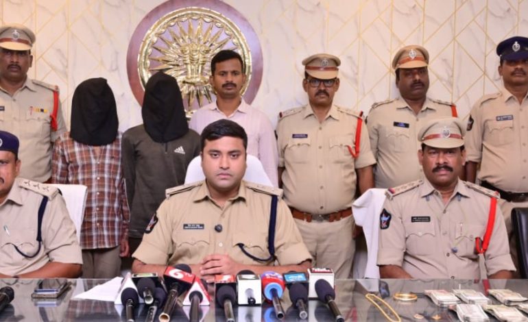 గంజాయి విక్రయాలు, కళ్యాణ మండపాల్లో చోరీలకు పాల్పడుతున్న అంతర్రాష్ట్ర దొంగల ముఠా అరెస్ట్
