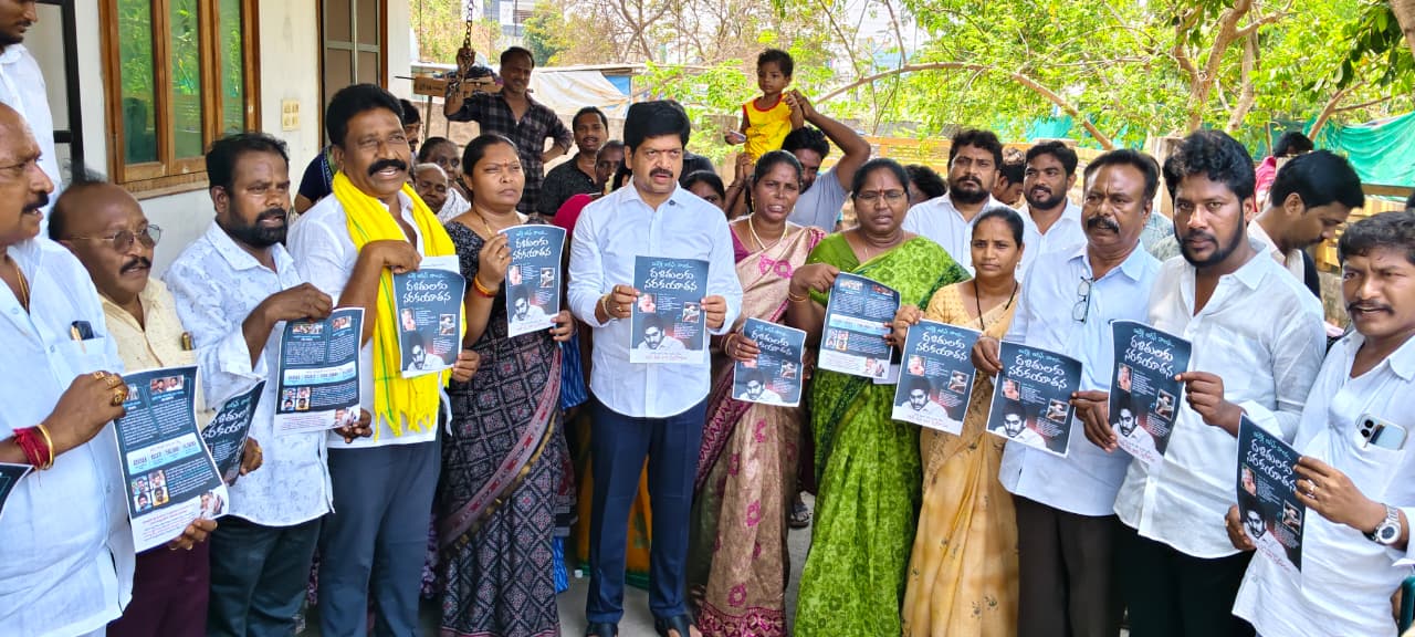వైసీపీ పైశాచికత్వానికి పరాకాష్ట డ్రైవర్ సుబ్రహ్మణ్యం హత్య