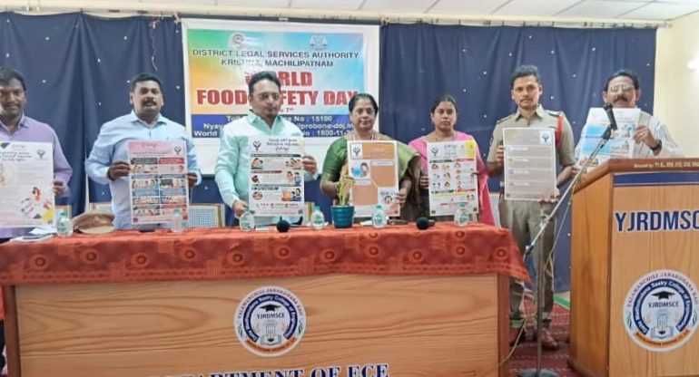 వరల్డ్ ఫుడ్ సేఫ్టీ డే సందర్భంగా  వైజెఆర్ డిఎంఎస్  కళాశాలలో డిఎల్ఎస్ఏ అవగాహన సదస్సు
