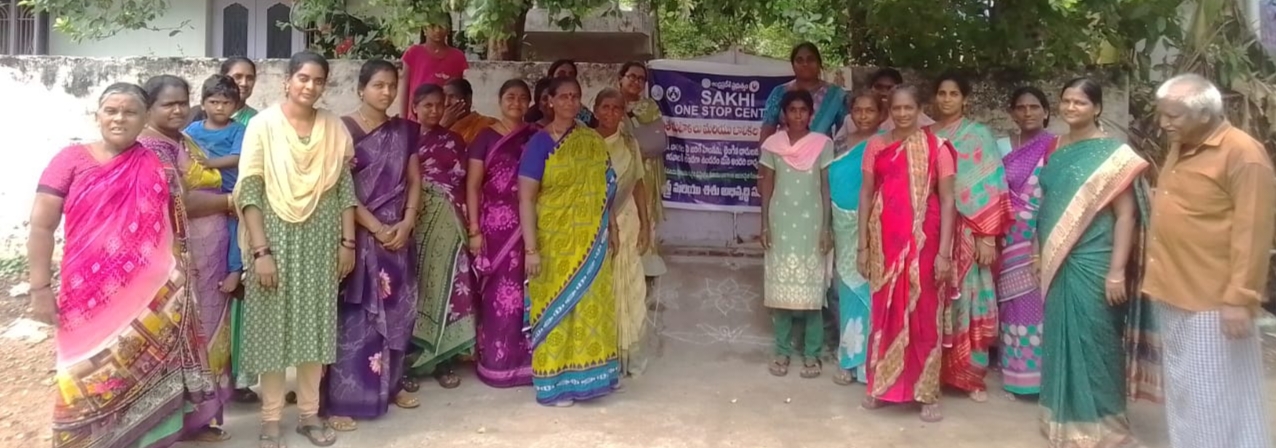 మానసిక ఆరోగ్య పరిరక్షణే ఆత్మహత్యల నివారణకు మార్గం – వన్ స్టాప్ సెంటర్ సేవలపై గ్రామస్థులకు అవగాహన