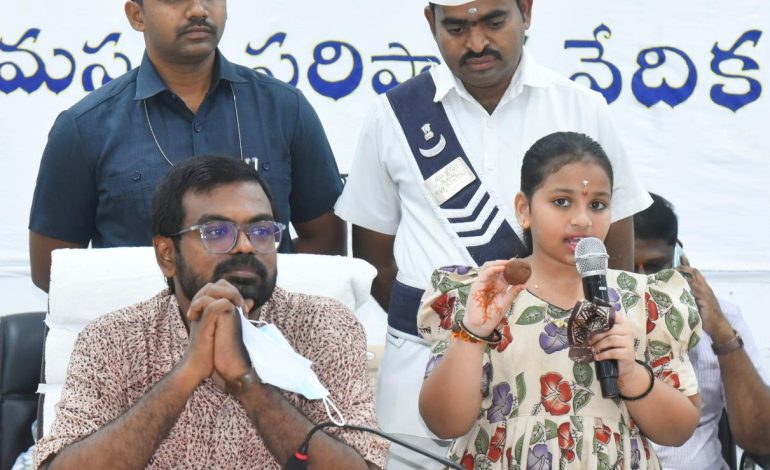 మా కోసం పర్యావరణాన్ని పరిరక్షించండి: చిన్నారి ఆద్యా పిలుపు