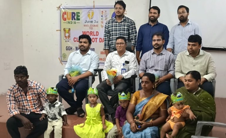 మచిలీపట్నం ప్రభుత్వ సర్వజన ఆసుపత్రిలో ప్రపంచ క్లబ్ ఫుట్ దినోత్సవం నిర్వహణ
