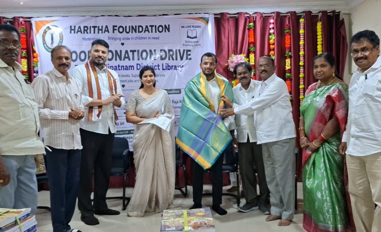 కృష్ణా జిల్లా కేంద్ర గ్రంథాలయంలో ఘనంగా ‘బుక్ డొనేషన్ డ్రైవ్’ కార్యక్రమం