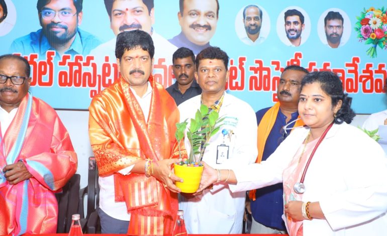 మచిలీపట్నం మెడికల్ కాలేజీ ఆస్పత్రి నూతన కమిటీ ప్రమాణ స్వీకారం