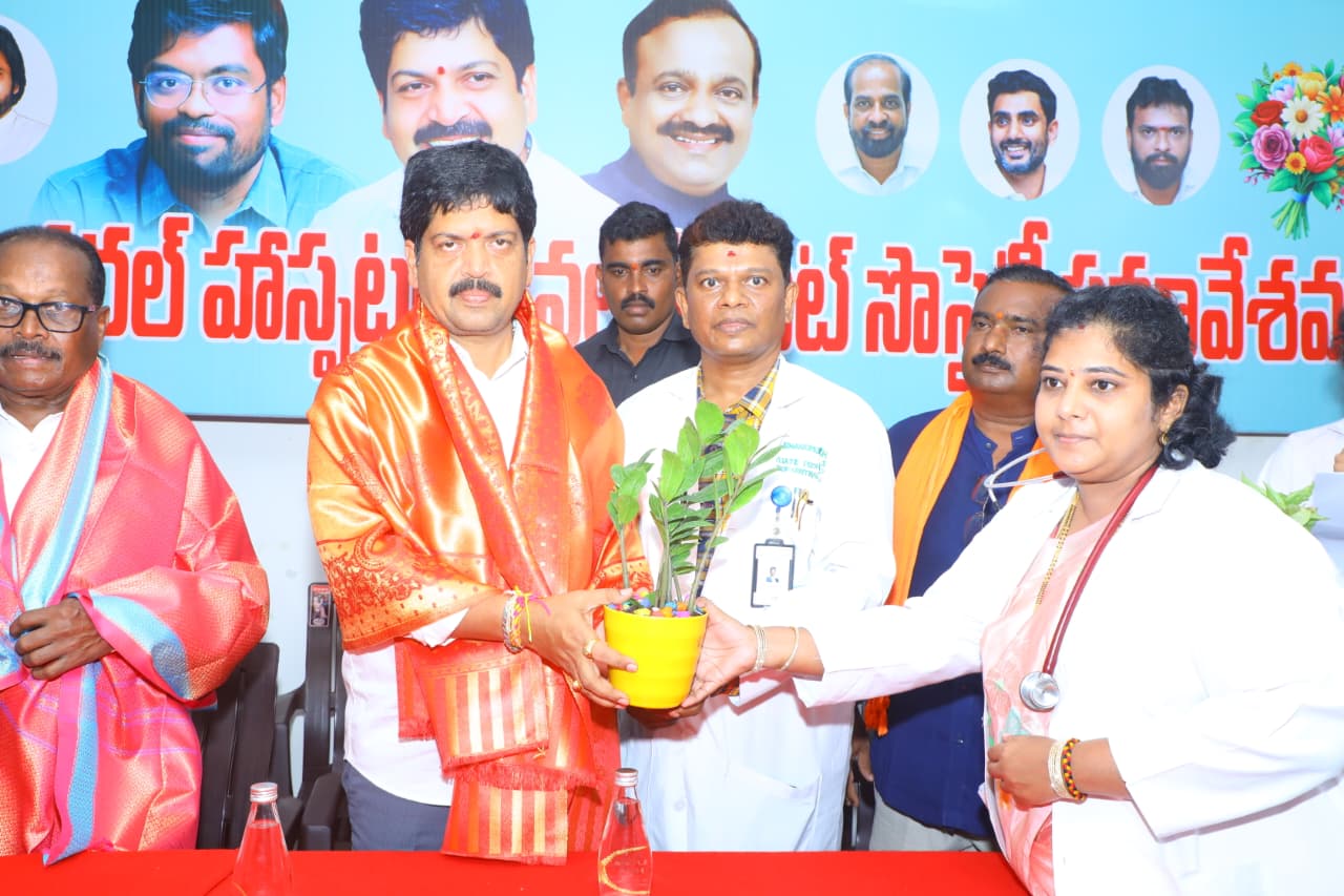 మచిలీపట్నం మెడికల్ కాలేజీ ఆస్పత్రి నూతన కమిటీ ప్రమాణ స్వీకారం