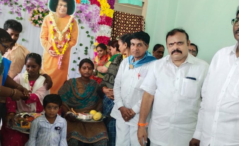 శ్రీ సత్యసాయి సేవా సమితి ఆధ్వర్యంలో సామూహిక సీమంతంవేడుక