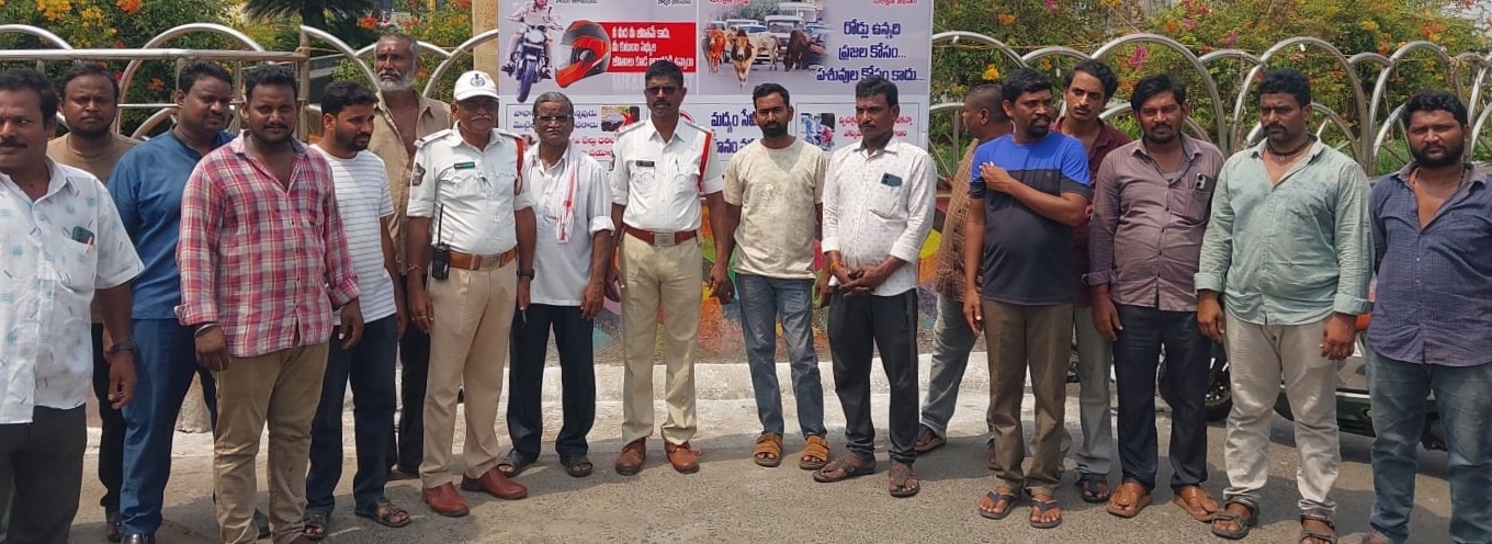 కోనేరు సెంటర్‌లో రోడ్డు భద్రతపై అవగాహన