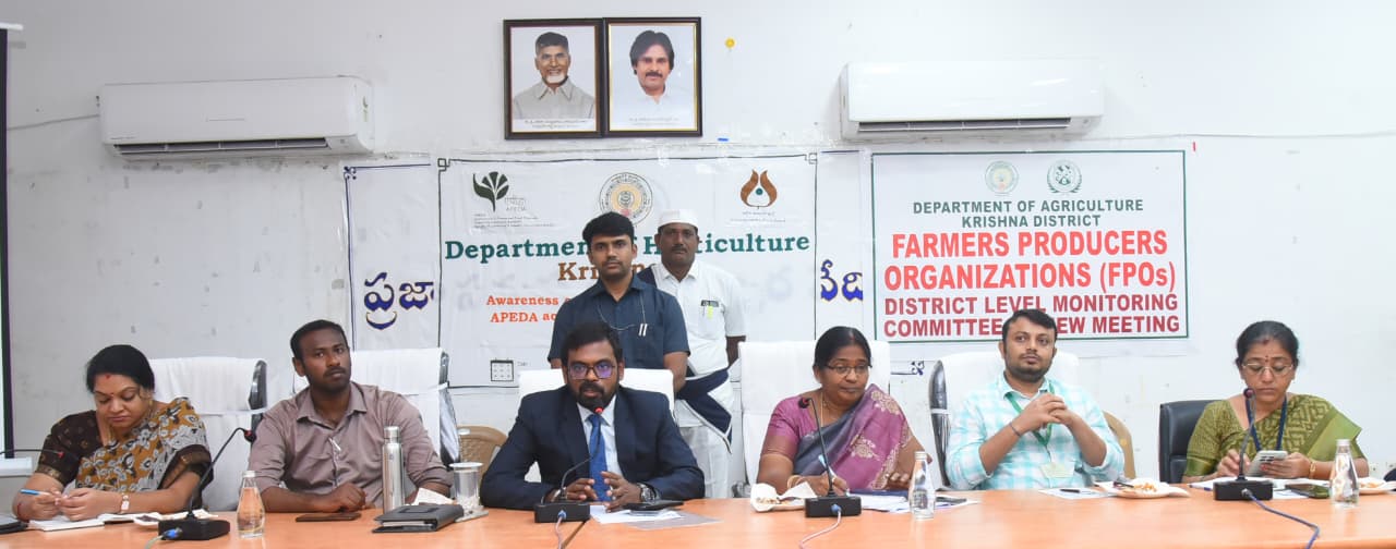 రైతుల ఆదాయ పెంపునకు ఎఫ్‌పీఓల బలోపేతమే లక్ష్యం – జిల్లా కలెక్టర్ డీకే బాలాజి