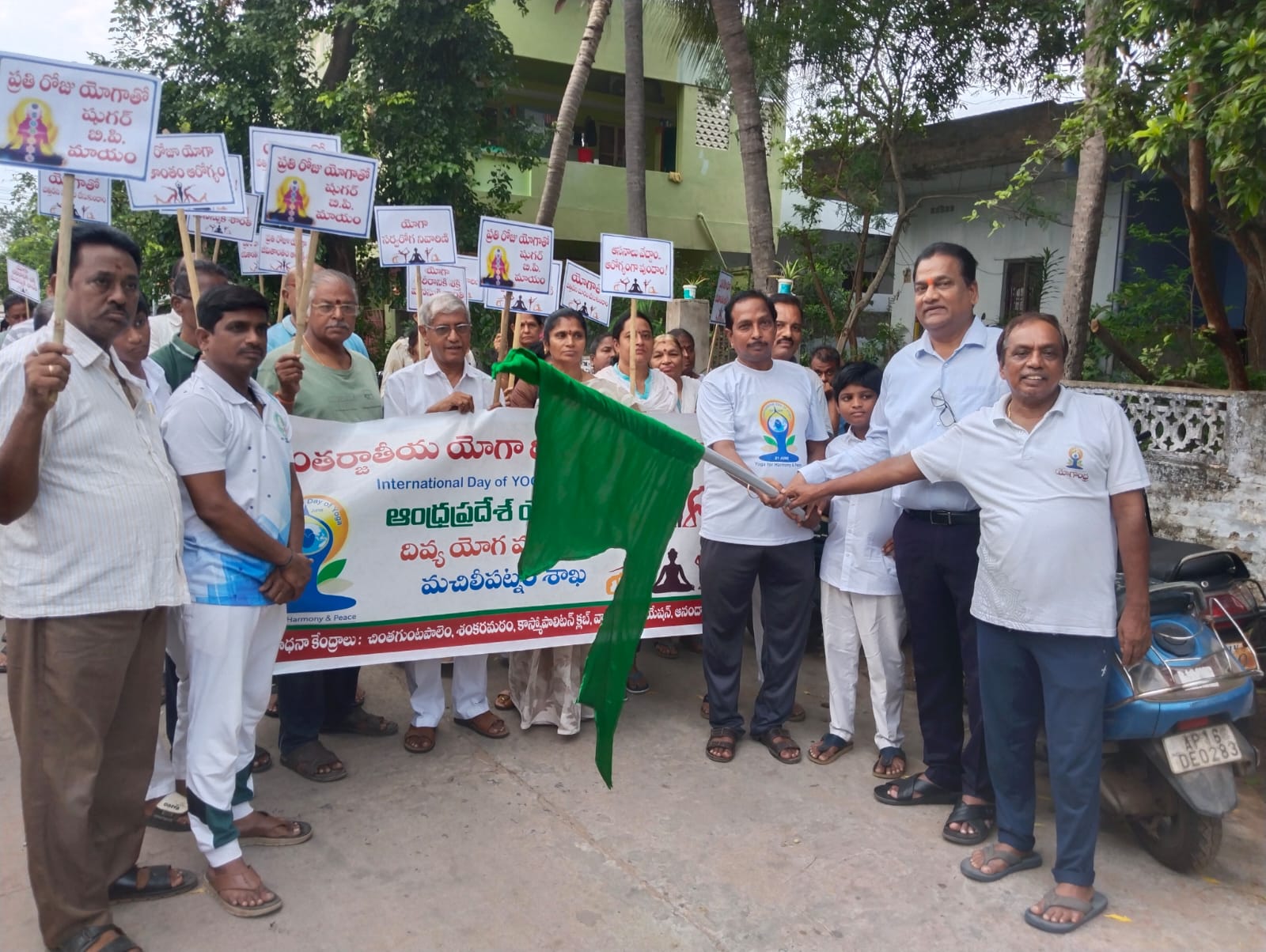 యోగా తో మానసిక, ఆధ్యాత్మిక ప్రశాంతత…… నగరపాలక సంస్థ కమిషనర్ బాపిరాజు