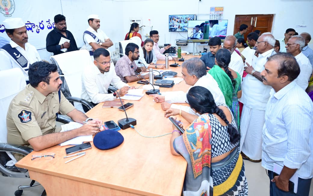 మీ కోసం కు 147 ప్రజల అర్జీలు, 6 ఉద్యోగుల అర్జీలు