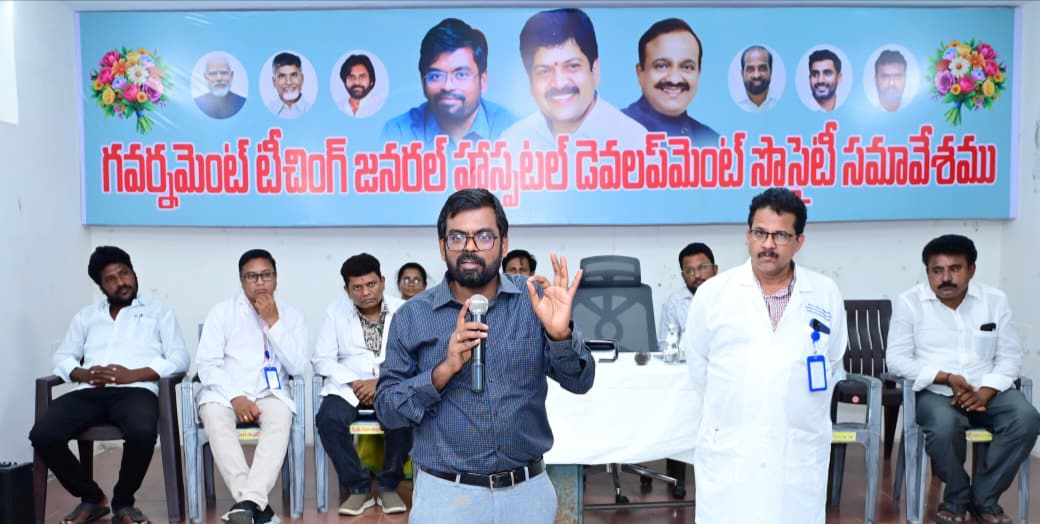 రోగులకు మెరుగైన సేవలే లక్ష్యంగా పని చేయాలి – జిల్లా కలెక్టర్ డీకే బాలాజి
