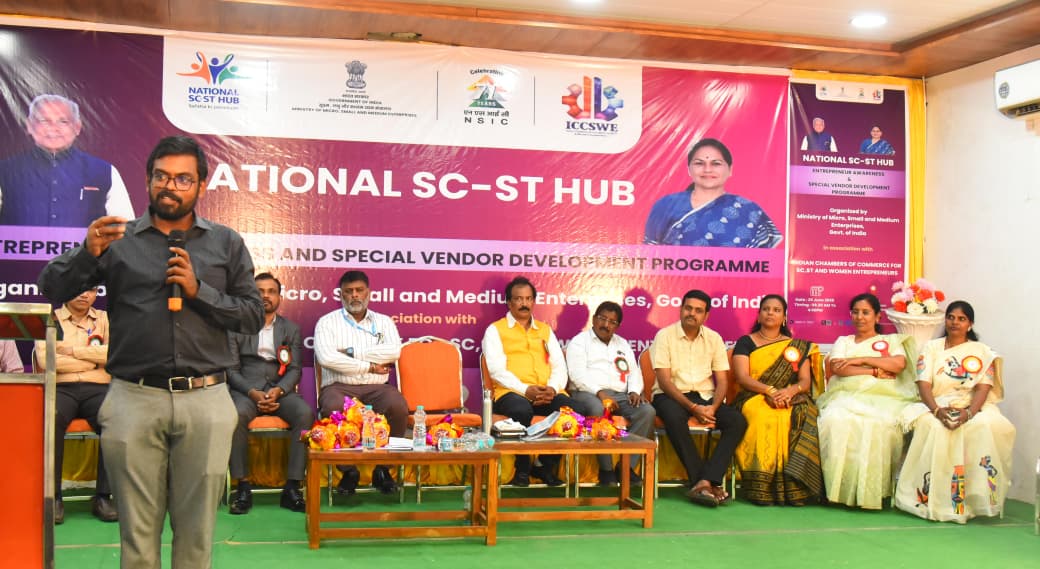 వ్యాపారవేత్తలుగా ఎదగాలనే సంకల్పమే విజయానికి తొలి అడుగు : జిల్లా కలెక్టర్ డీకే బాలాజి
