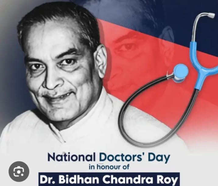 జులై 1, జాతీయ వైద్యుల దినోత్సవం