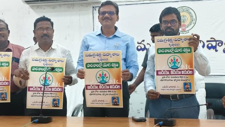విద్యార్థుల క్రమశిక్షణకు, పరిశుభ్రతకు చర్యలు తీసుకోండి