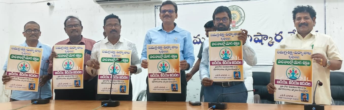 విద్యార్థుల క్రమశిక్షణకు, పరిశుభ్రతకు చర్యలు తీసుకోండి