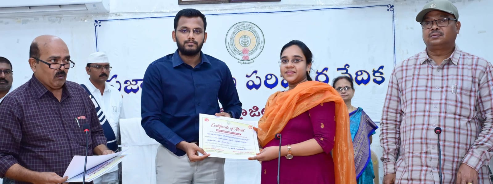 ప్రపంచ జనాభా దినోత్సవం సందర్భంగా ఉత్తమ సేవలకు సన్మానాలు