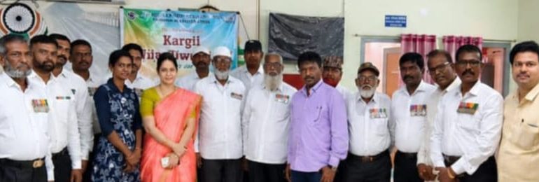 న్యాయ సేవాధికార సంస్థ ఆధ్వర్యంలో కార్గిల్ విజయ్ దివస్