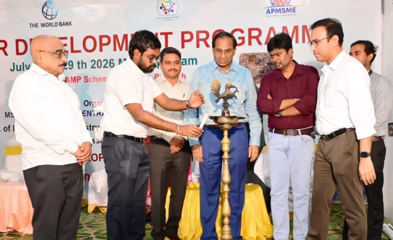మార్కెట్ అనుసంధానం, నాణ్యత, సాంకేతికతతో ఎంఎస్ఎంఈల పోటీతత్వాన్ని పెంపొందించాలి