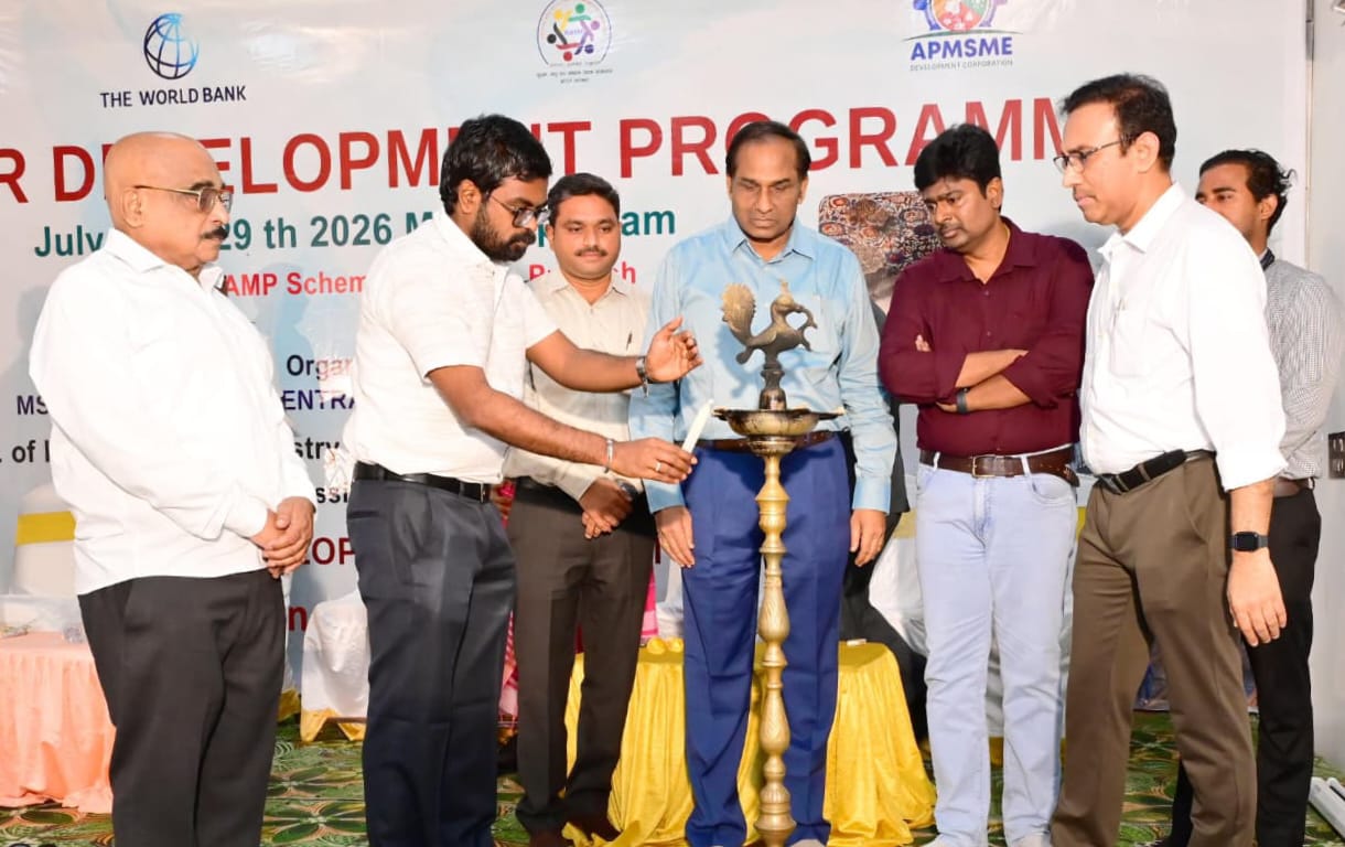 మార్కెట్ అనుసంధానం, నాణ్యత, సాంకేతికతతో ఎంఎస్ఎంఈల పోటీతత్వాన్ని పెంపొందించాలి