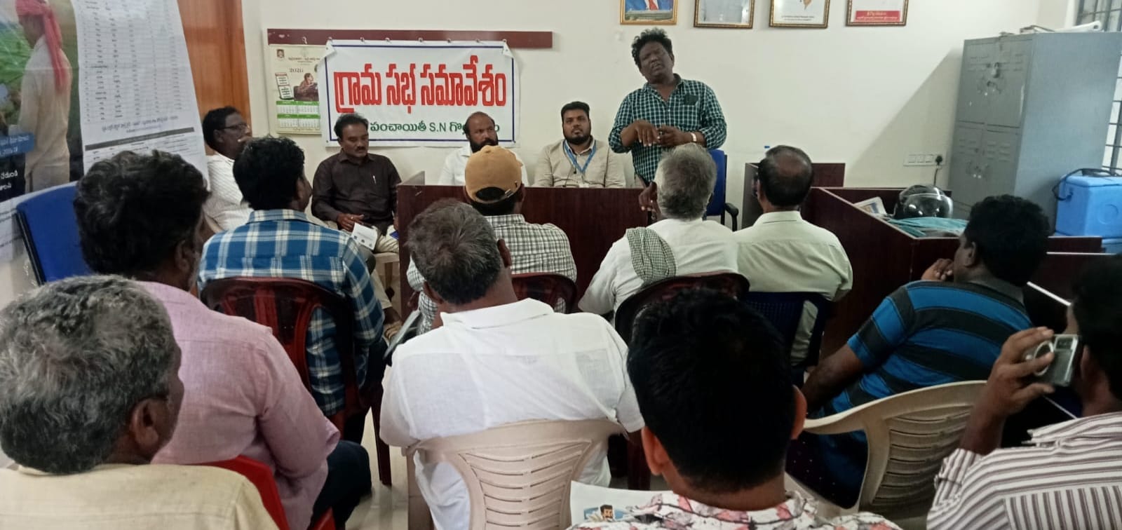 ఆగస్టు 15లోపు పంట బీమా నమోదు చేసుకోండి